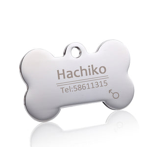 Personalized Pet Id - PetBrand 