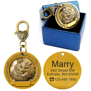 Engraved Personalized Metal Pet  ID Tag - PetBrand 