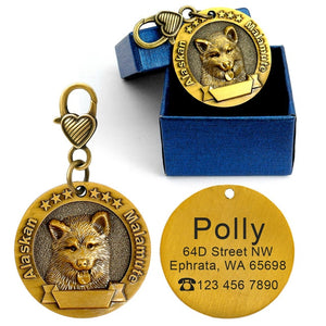 Engraved Personalized Metal Pet  ID Tag - PetBrand 